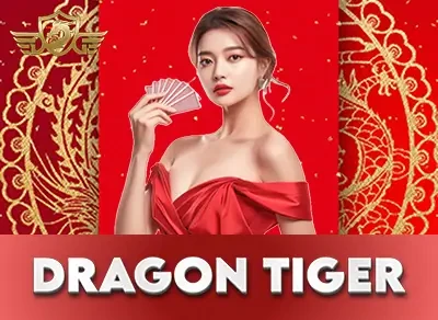 BU88 Dragon Tiger DG17